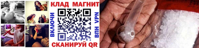 Где купить Верхний Уфалей Амфетамин  Cocaine  Гашиш  Меф  МАРИХУАНА 