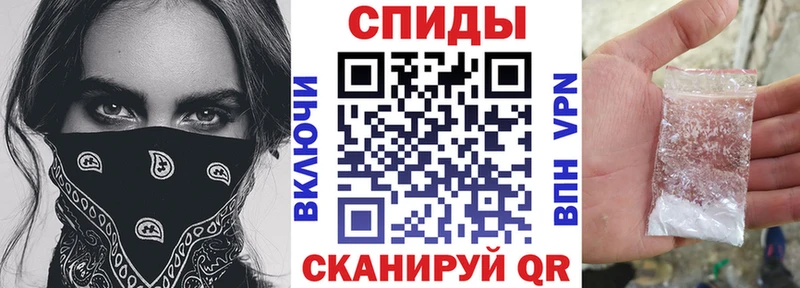 Amphetamine VHQ Верхний Уфалей