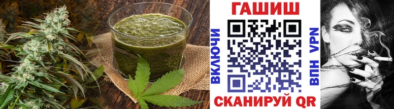 Еда ТГК конопля  Верхний Уфалей 
