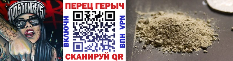 Героин Heroin  blacksprut как войти  нарко площадка формула  Верхний Уфалей 