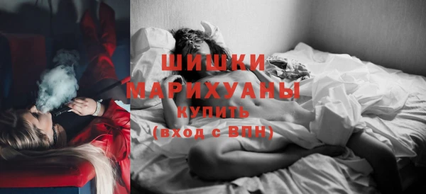 PSILOCYBIN Белоозёрский