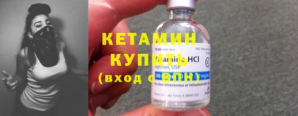 мет Беломорск