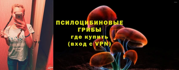 мет Беломорск