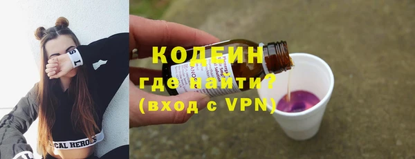 мет Беломорск