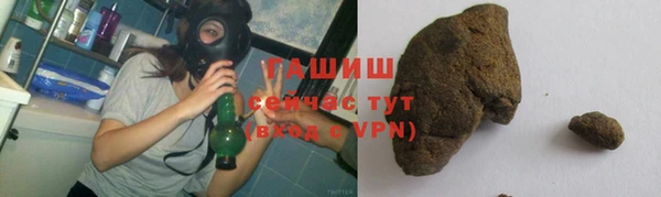 мет Беломорск