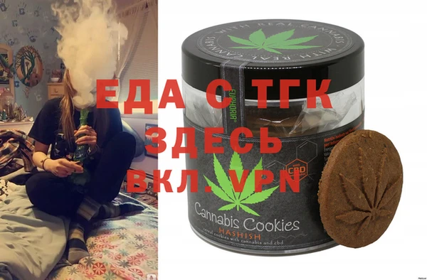 PSILOCYBIN Белоозёрский