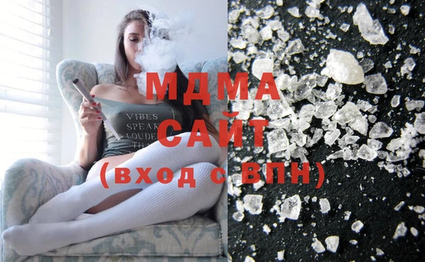 хмурый Сосновый Бор