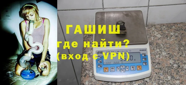 мет Беломорск