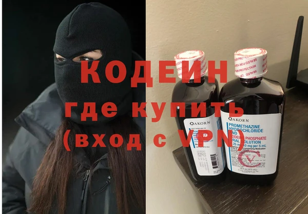мет Беломорск