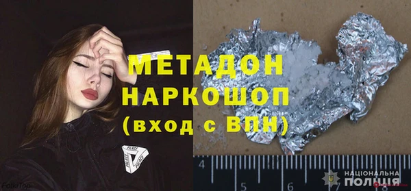PSILOCYBIN Белоозёрский