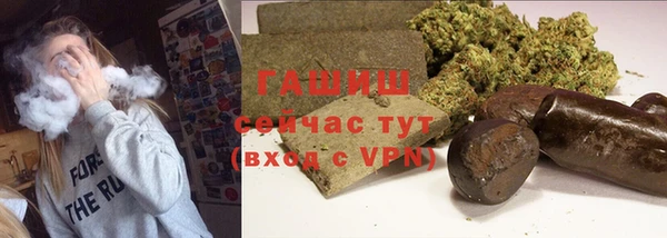 PSILOCYBIN Белоозёрский