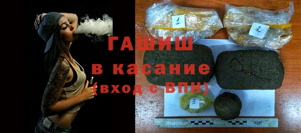 мдпв Белокуриха