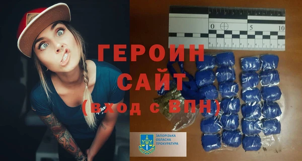 PSILOCYBIN Белоозёрский