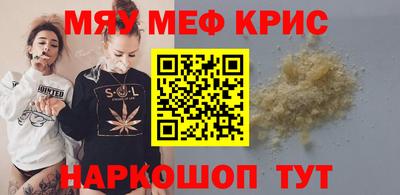 MDMA Premium VHQ Бузулук