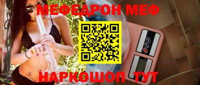 MDMA Premium VHQ Бузулук