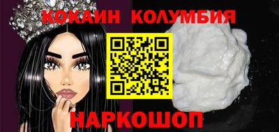 MDMA Premium VHQ Бузулук