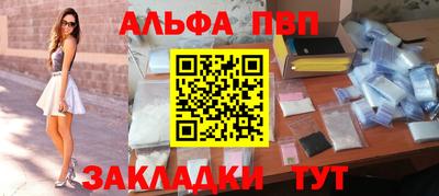 бошки Берёзовский