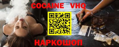 герыч Будённовск