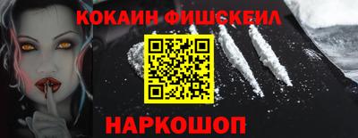 бошки Берёзовский