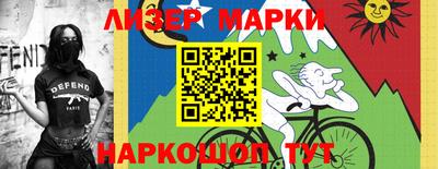 MDMA Premium VHQ Бузулук