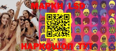 бошки Берёзовский