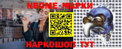 MDMA Premium VHQ Бузулук