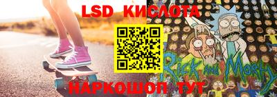 бошки Берёзовский