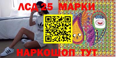 бошки Берёзовский