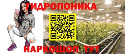 MDMA Premium VHQ Бузулук