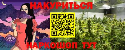 герыч Будённовск