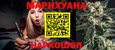 MDMA Premium VHQ Бузулук