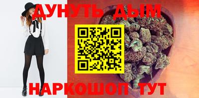 MDMA Premium VHQ Бузулук