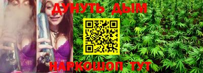 бошки Берёзовский