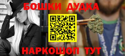 бошки Берёзовский