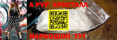MDMA Premium VHQ Бузулук