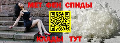 герыч Будённовск