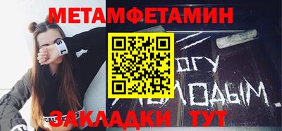 MDMA Premium VHQ Бузулук