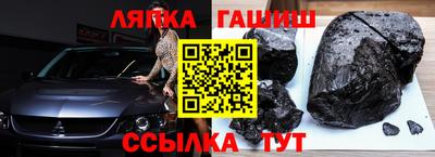 бошки Берёзовский