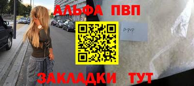 MDMA Premium VHQ Бузулук