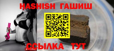 дурь Кимры