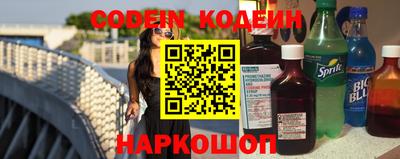 бошки Берёзовский