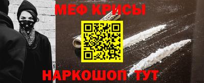 герыч Будённовск