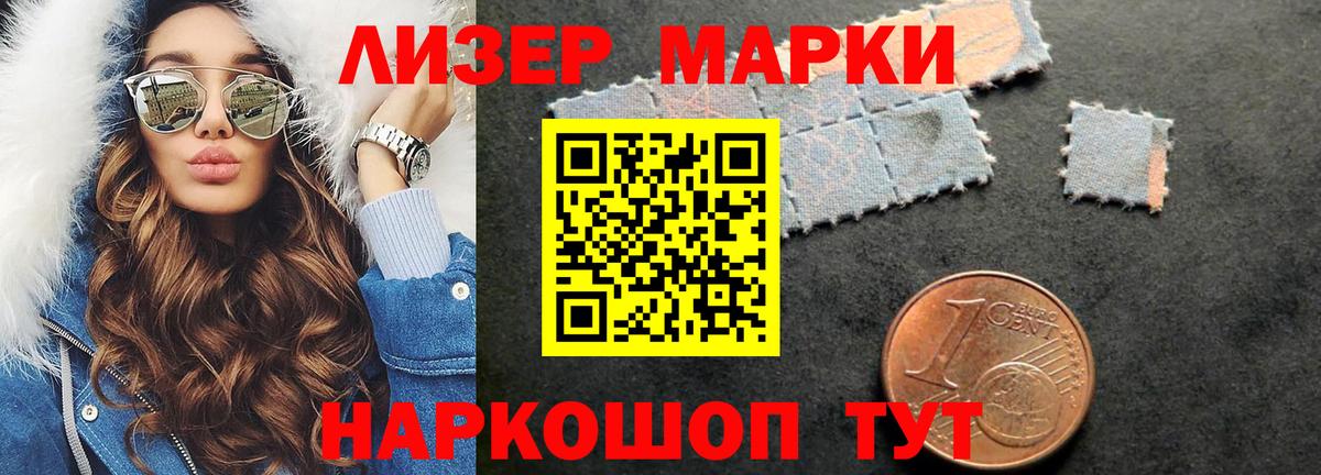 Лсд 25 экстази ecstasy  LSD-25 экстази  LSD-25 экстази кислота  Верхний Уфалей 