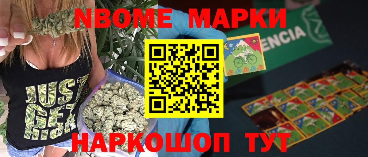 ЛСД экстази кислота Верхний Уфалей