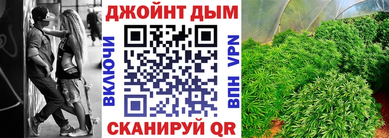 Бошки Шишки LSD WEED Верхний Уфалей