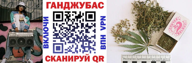 цены   Верхний Уфалей  Конопля VHQ 